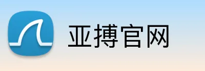 亚搏官网 Logo